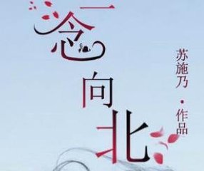 新加坡再收紧投资移民条件，从250万新元增至1000万新元起！